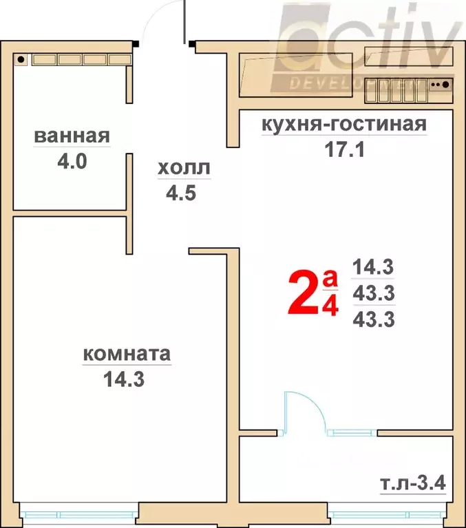 1-к кв. Свердловская область, Верхняя Пышма Гранд Успенский жилой ... - Фото 0