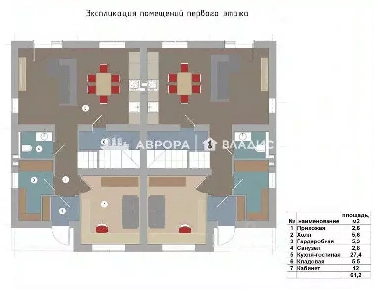 Дом в Челябинская область, Магнитогорск Счастливый кп,  (132 м) - Фото 2
