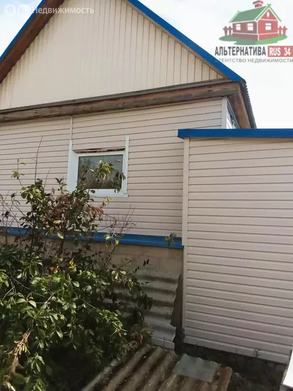 Дом в Горный Балыклей, Приморская улица, 59 (46.2 м) - Фото 1