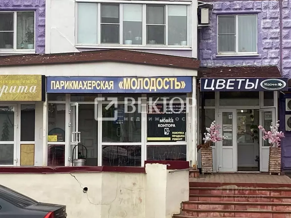 Торговая площадь в Костромская область, Кострома Советская ул., 97 (63 ... - Фото 0