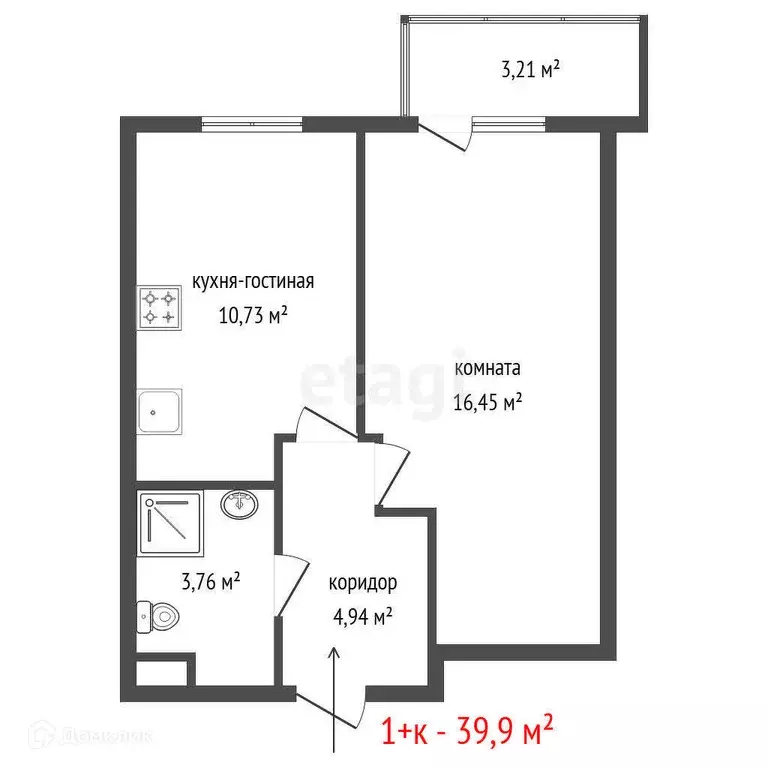 Продаётся 1-к квартира, 39.9 м - Фото 1