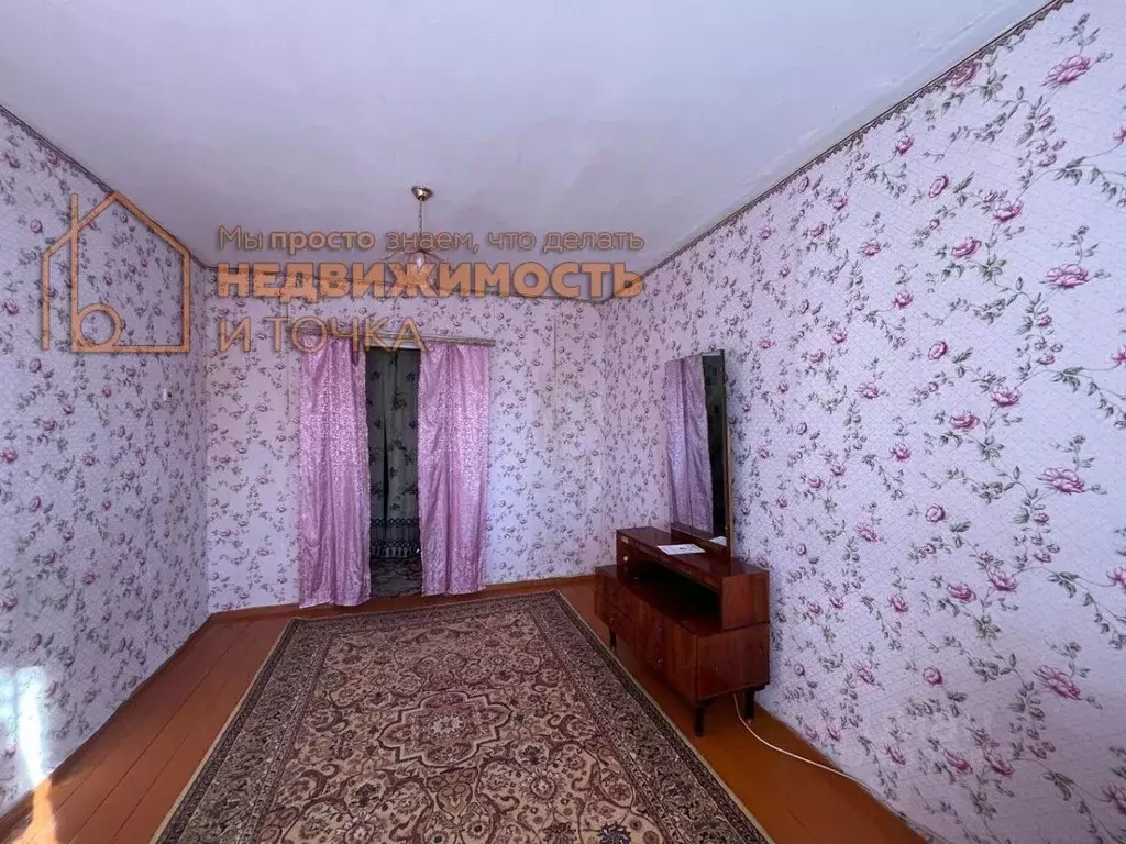 2-к кв. Башкортостан, Янаул ул. Некрасова, 9 (45.0 м) - Фото 0
