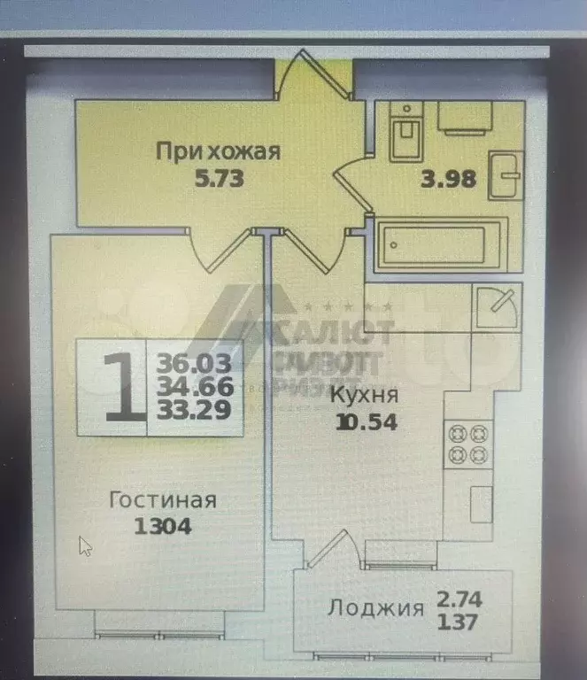 1-к. квартира, 34,2 м, 1/8 эт. - Фото 0