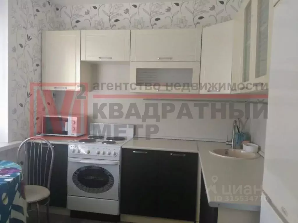 1-к кв. Белгородская область, Старый Оскол Северный мкр, 4 (43.0 м) - Фото 0