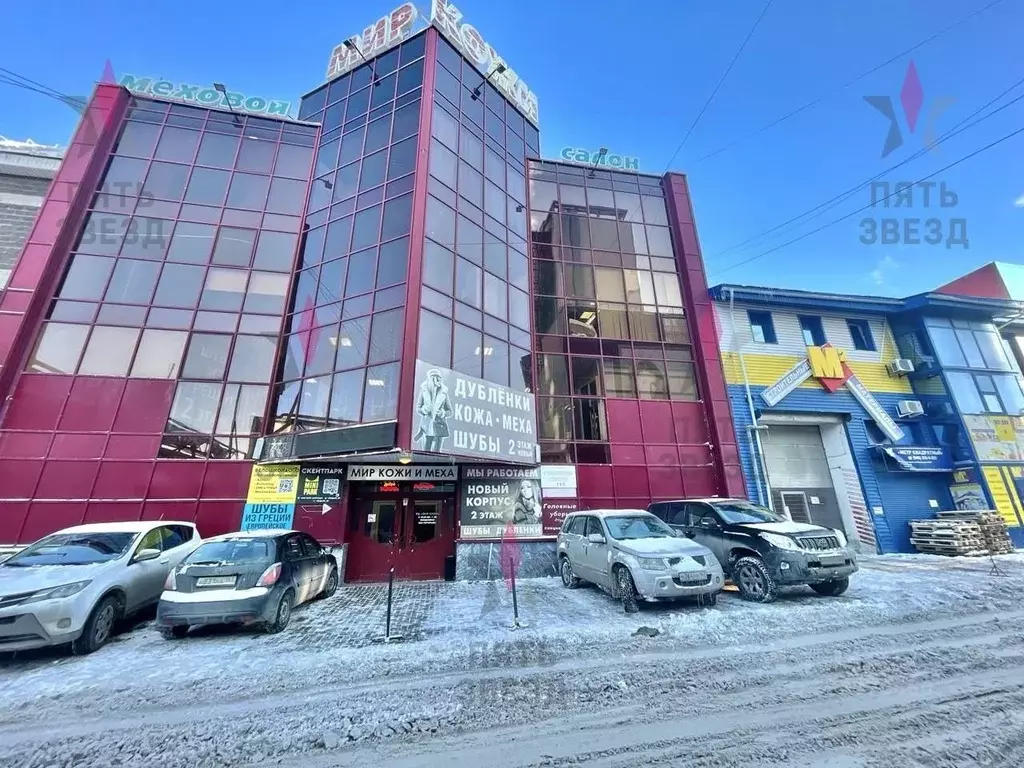 Помещение свободного назначения в Самарская область, Самара Московское ... - Фото 1