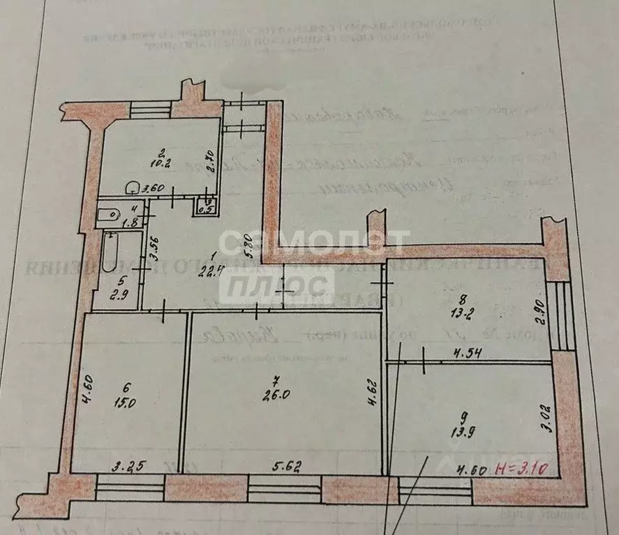 4-к кв. Хабаровский край, Комсомольск-на-Амуре ул. Кирова, 31 (105.0 ... - Фото 1