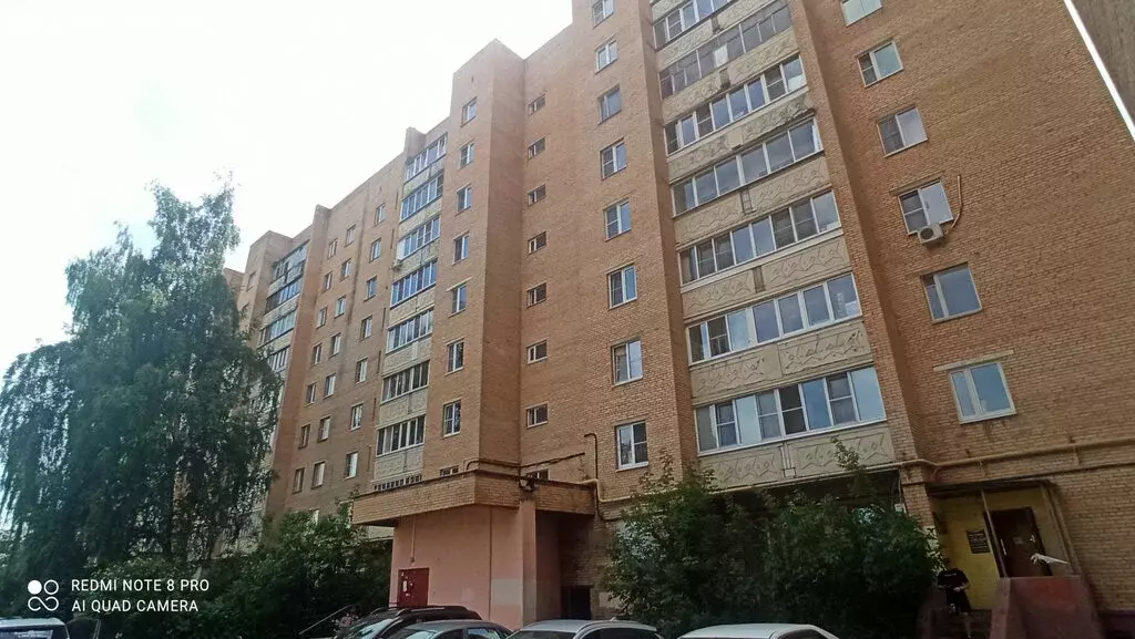 3-комнатная квартира: Егорьевск, Советская улица, 185 (65 м) - Фото 0
