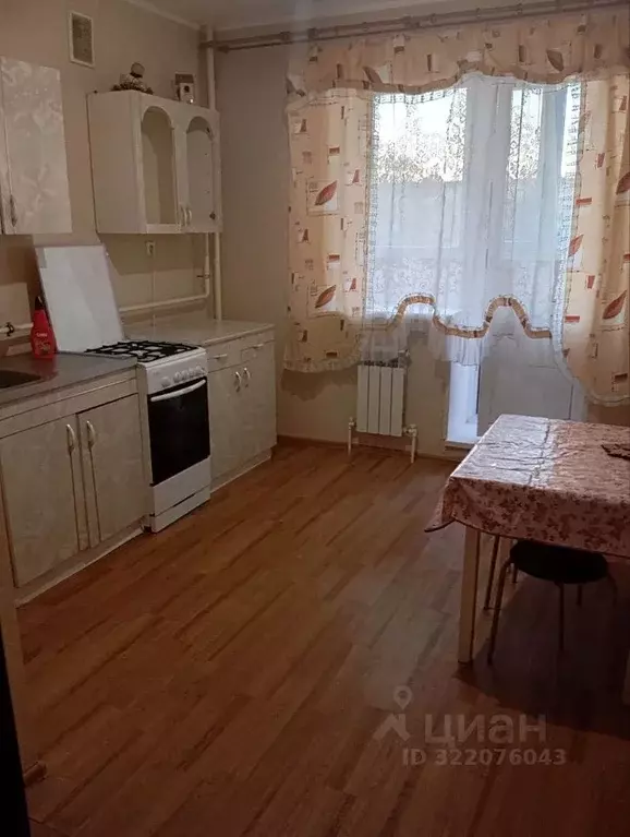 1-к кв. Ульяновская область, Ульяновск ул. Варейкиса, 16А (38.0 м) - Фото 1