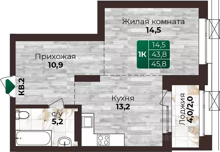 1-к кв. Алтайский край, Барнаул ул. 6-я Нагорная, 15Г/12 (45.8 м) - Фото 1
