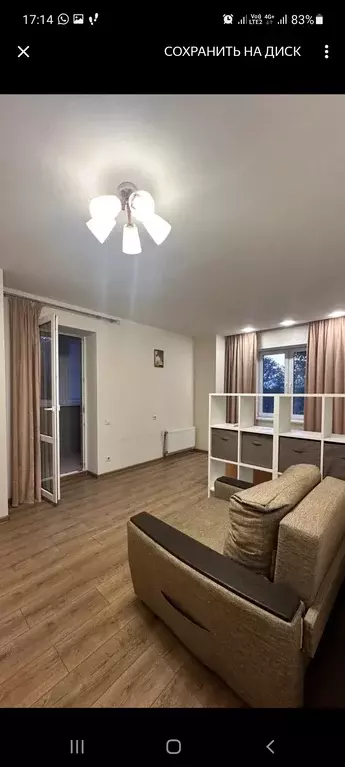 Продаётся 1-к квартира, 45.1 м - Фото 0