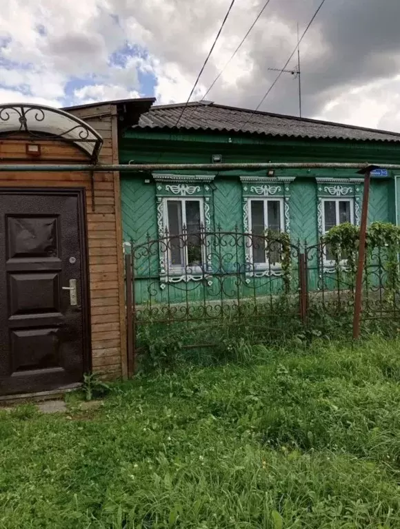 Дом в Нижегородская область, Богородск ул. Калинина (44 м) - Фото 2