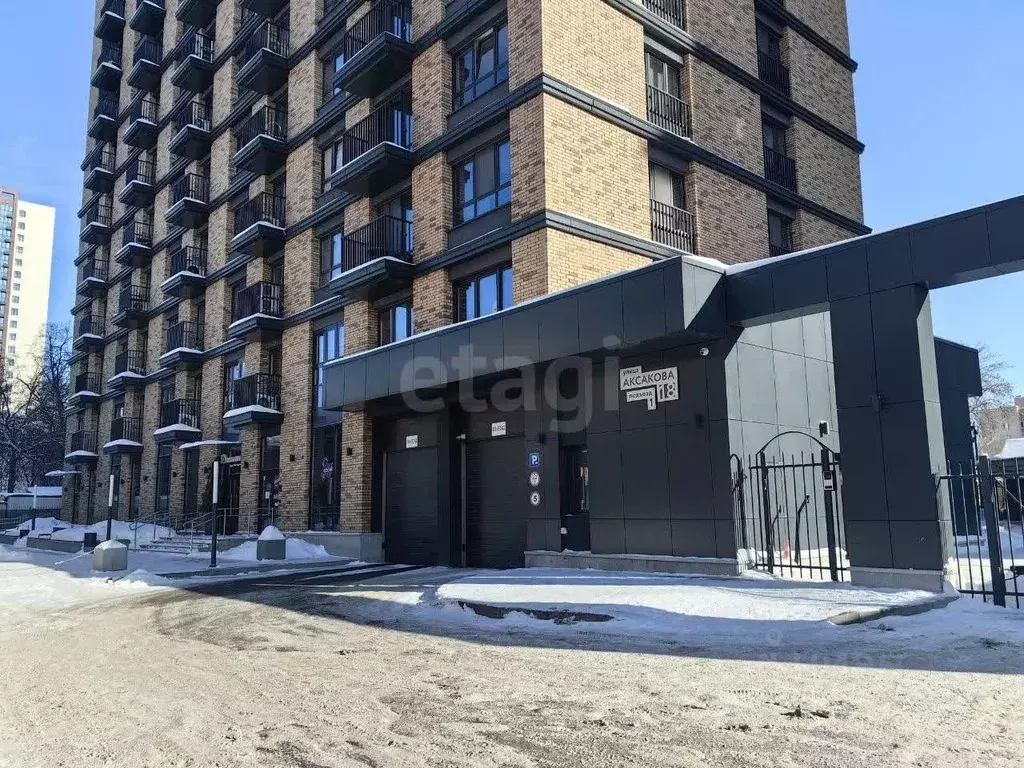 Гараж в Башкортостан, Уфа ул. Аксакова, 18 (18 м) - Фото 1