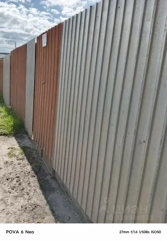 Дом в Ивановская область, Иваново ул. Носова, 72 (42 м) - Фото 1
