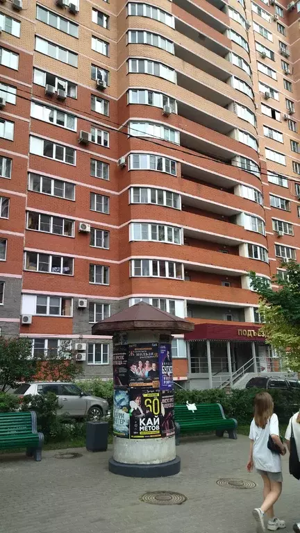 Продаётся 3-к квартира, 88.1 м - Фото 0
