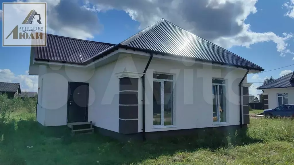 Дом 93,6 м на участке 5,5 сот. - Фото 1