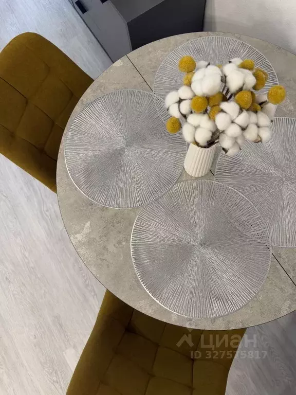 Студия Санкт-Петербург 1-й Предпортовый проезд, 1 (24.35 м) - Фото 2