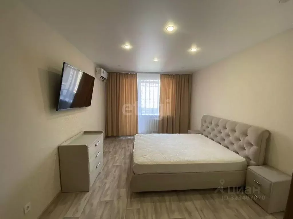 1-к кв. Тюменская область, Тюмень ул. Пермякова, 66 (43.0 м) - Фото 1