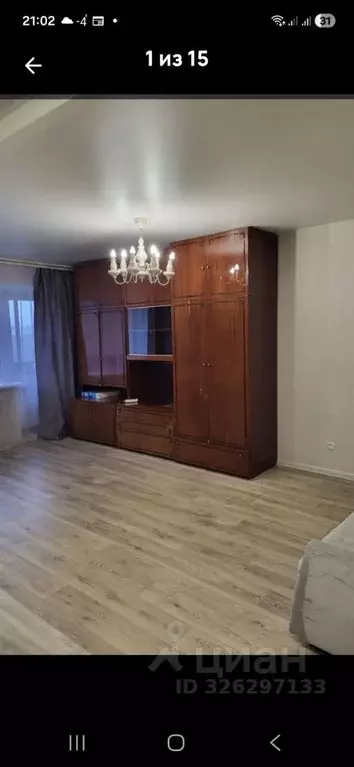 1-к кв. Брянская область, Брянск просп. Станке Димитрова, 6 (28.9 м) - Фото 1