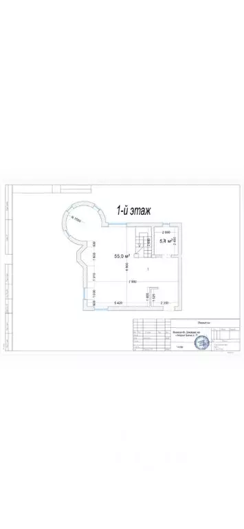 5-к кв. Московская область, Домодедово Западный мкр, ул. Красная, 77 ... - Фото 1