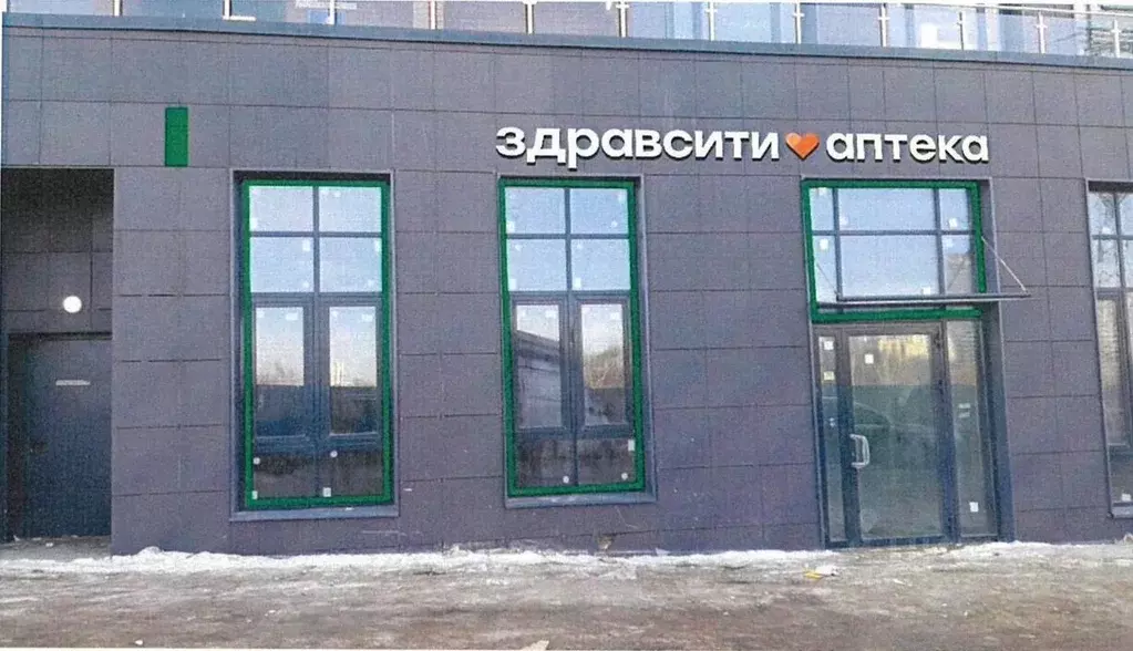 Помещение свободного назначения в Московская область, Ленинский ... - Фото 2