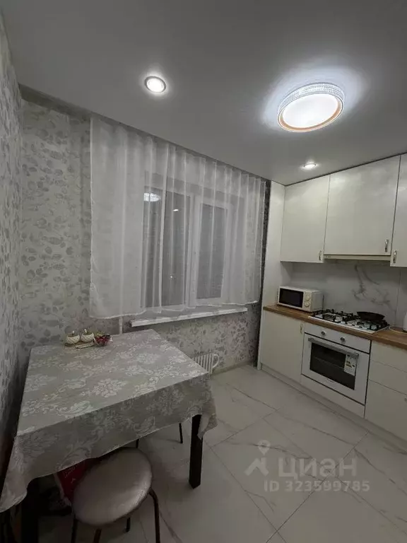 1-к кв. Татарстан, Казань ул. Академика Парина, 22 (35.0 м) - Фото 1