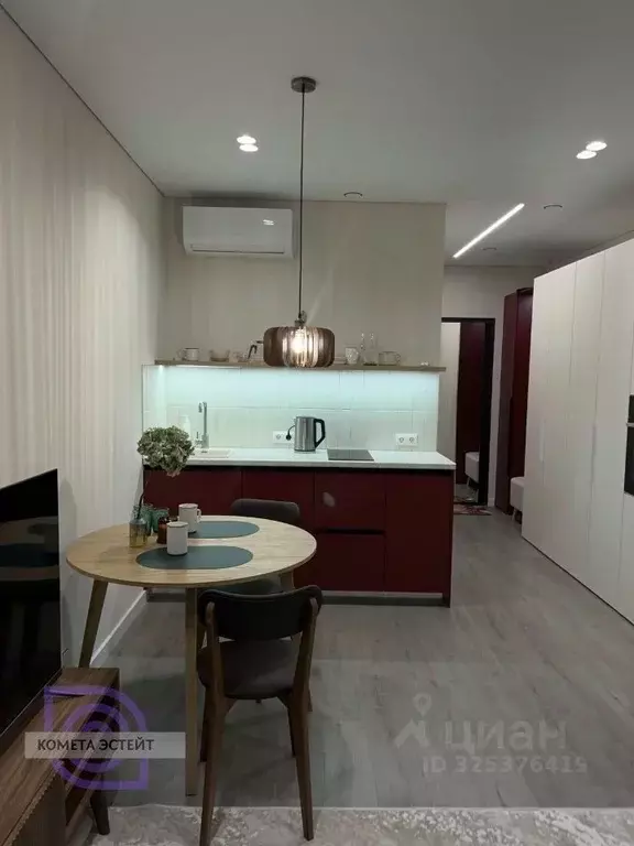 Студия Москва Амурская ул., 1Ак3 (25.0 м) - Фото 1