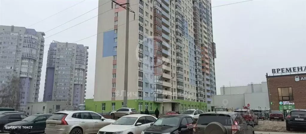 2-к кв. Рязанская область, Рязань Московское ш., 33к4 (58.2 м) - Фото 0