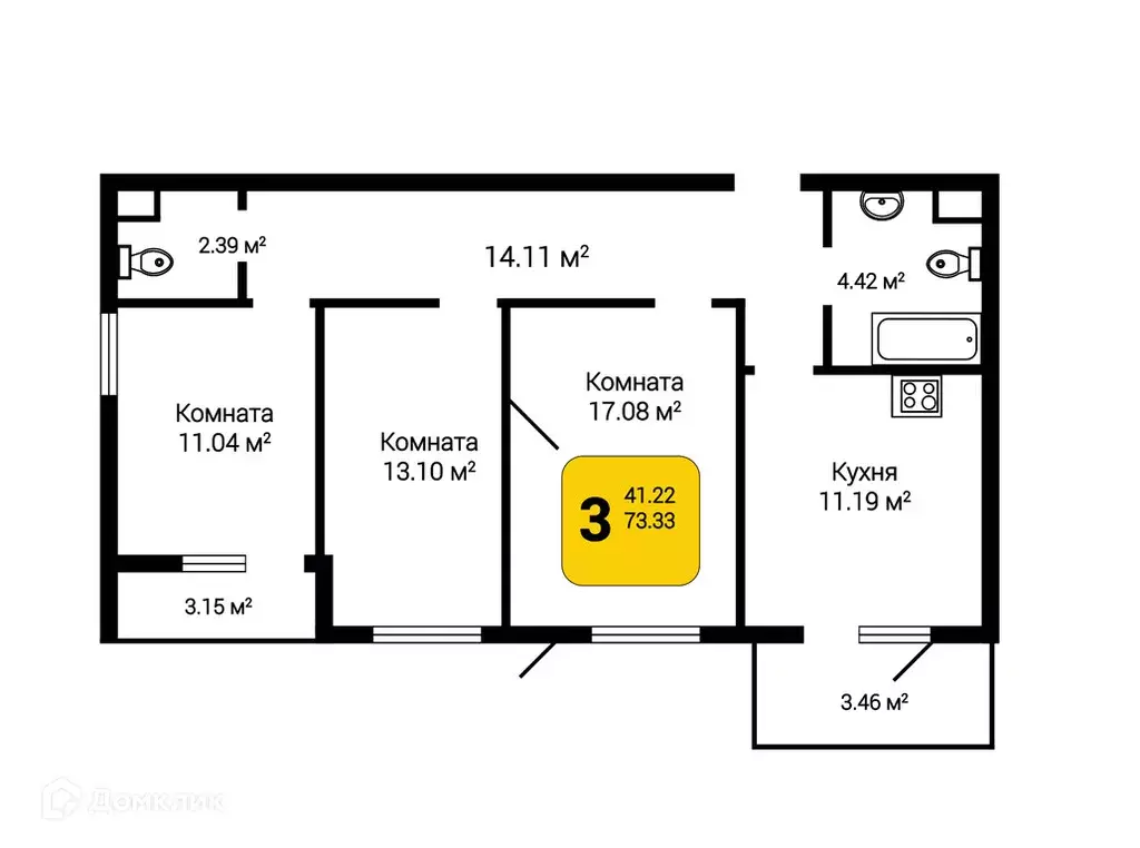 Продаётся 3-к квартира, 75.67 м - Фото 0