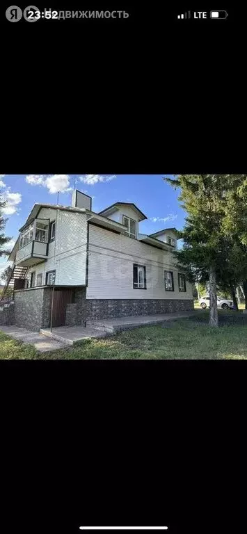 Торговая площадь (294.7 м) - Фото 1