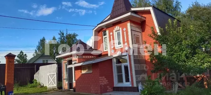 Дом в Московская область, Химки городской округ, д. Владычино ул. ... - Фото 1