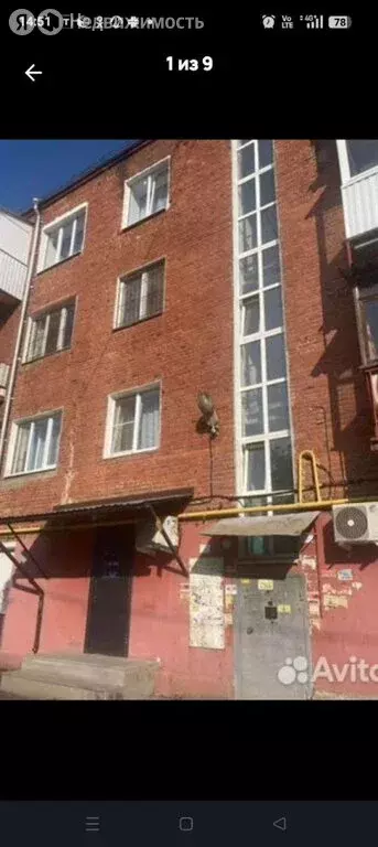 1к в 4-комнатной квартире (16.4 м) - Фото 2