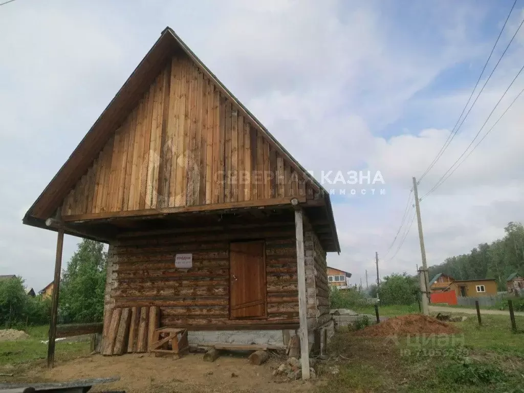 Купить Сад В Снежинске