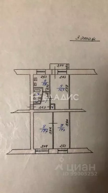 3-к кв. Ивановская область, Иваново Солнечная ул., 12 (62.2 м) - Фото 2