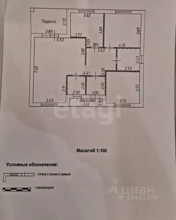 Дом в Белгородская область, Белгородский район, Пушкарское с/пос, с. ... - Фото 2