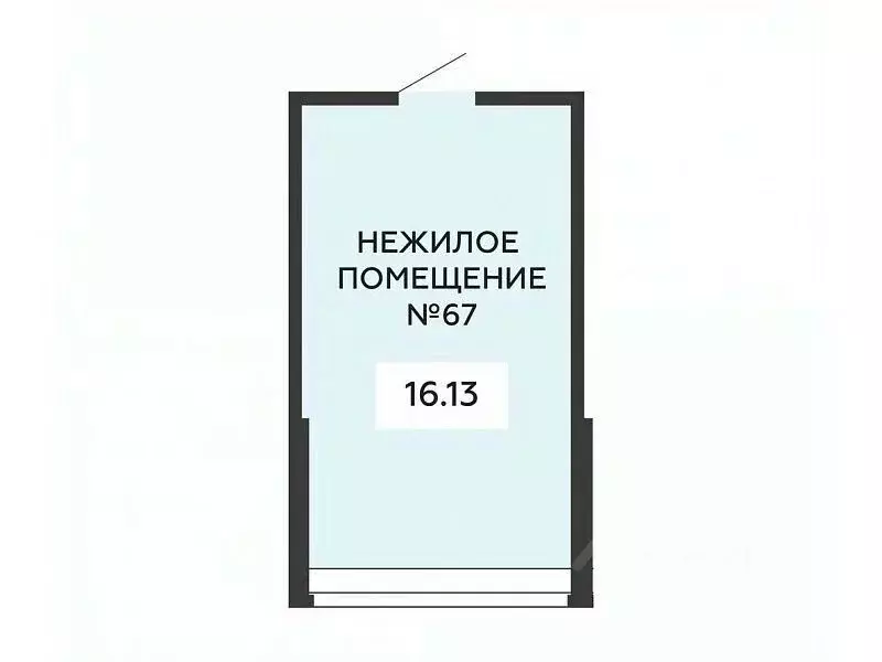 Помещение свободного назначения в Воронежская область, Воронеж ул. ... - Фото 0