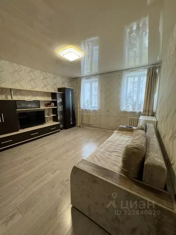 2-к кв. Кировская область, Киров ул. Свердлова, 9 (36.8 м) - Фото 0