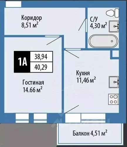 1-к кв. Татарстан, Зеленодольский район, Осиновское с/пос, с. Осиново ... - Фото 2