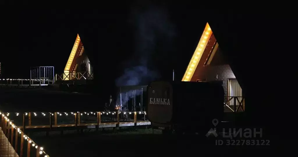 Дом в Краснодарский край, Краснодар  (75 м) - Фото 2