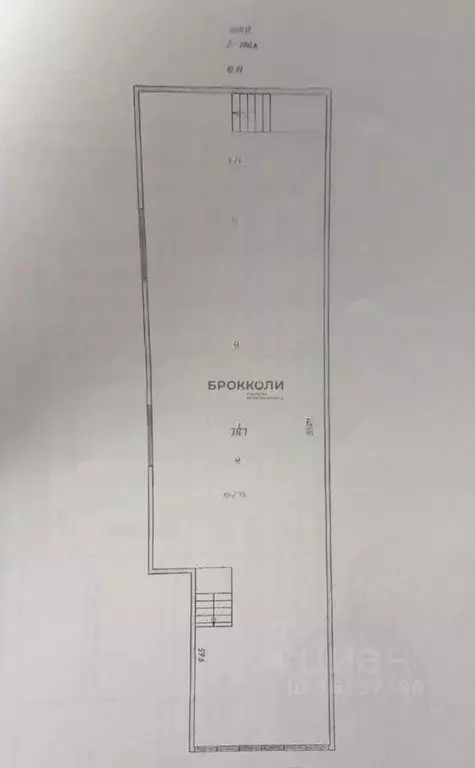 Помещение свободного назначения в Ростовская область, Ростов-на-Дону ... - Фото 1