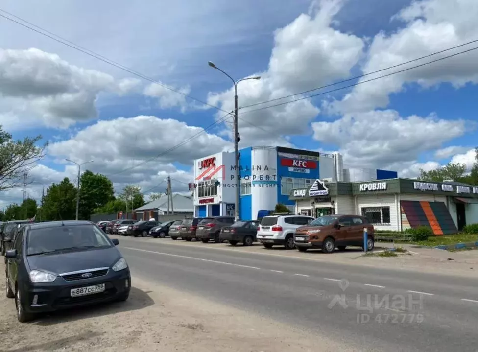 Торговая площадь в Московская область, Ступино городской округ, ... - Фото 1