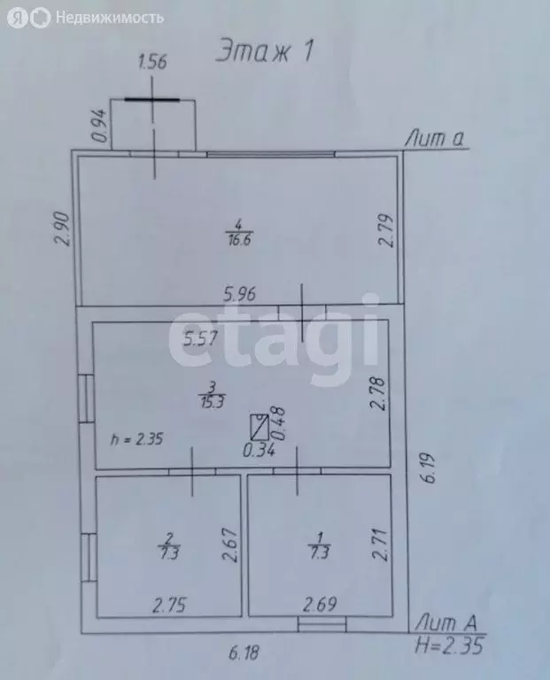Дом в Высокогорский район, Чепчуговское сельское поселение, ... - Фото 1