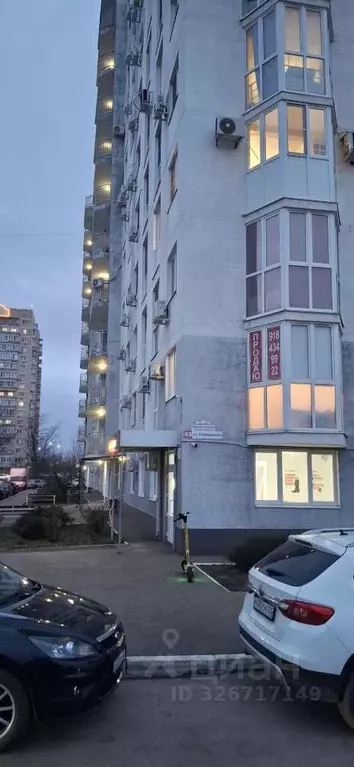 Офис в Краснодарский край, Краснодар ул. Имени Симиренко, 43 (24 м) - Фото 1