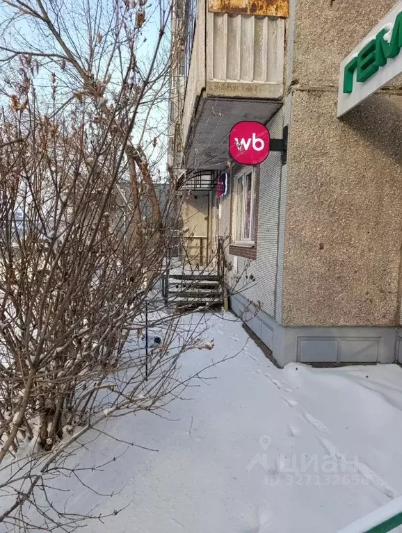 Помещение свободного назначения в Красноярский край, Красноярск ... - Фото 1