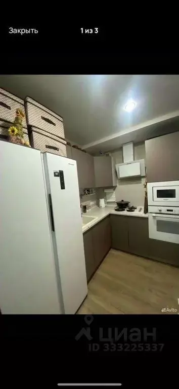 Квартира, 4 комнаты, 51 м - Фото 1