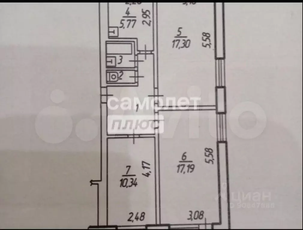 3-к кв. Белгородская область, Старый Оскол Комсомольский просп., 3 ... - Фото 1