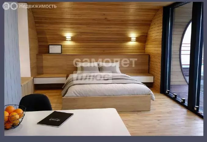 Участок в Клин, коттеджный посёлок Акуловская Слобода (11 м) - Фото 2