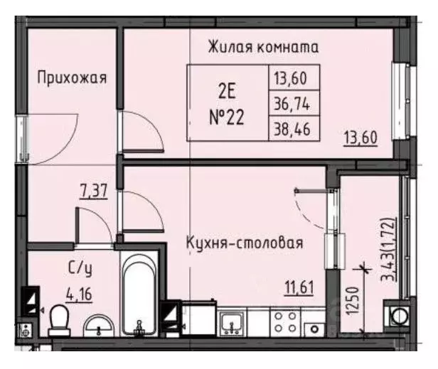 1-к кв. Ростовская область, Батайск Авиагородок мкр,  (38.46 м) - Фото 0