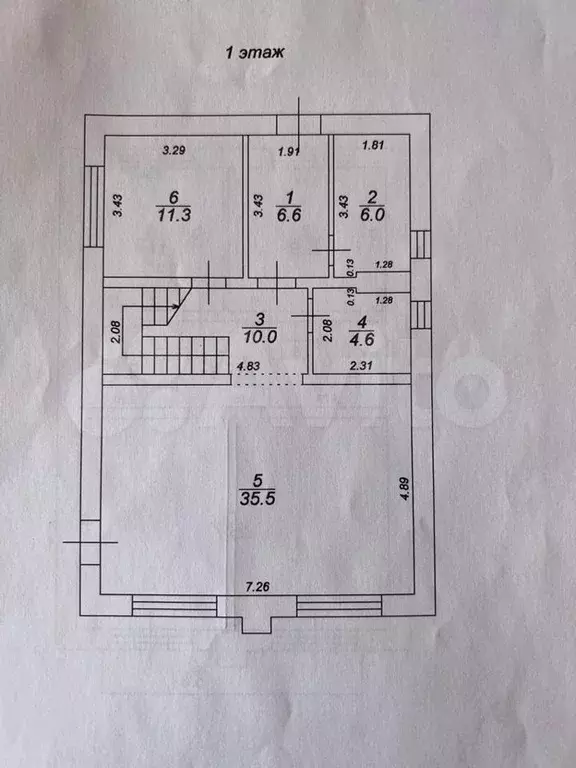 дом 145 м на участке 5 сот. - Фото 0