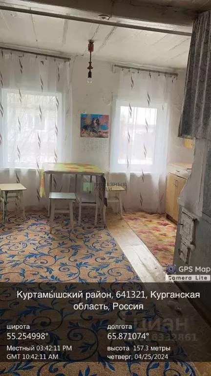 Дом в Курганская область, Варгашинский муниципальный округ, с. ... - Фото 1