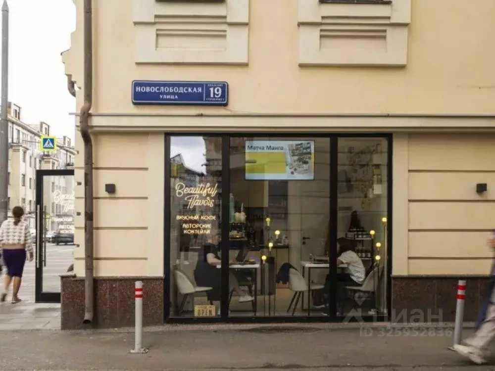 Торговая площадь в Москва Новослободская ул., 19С1 (265 м) - Фото 1